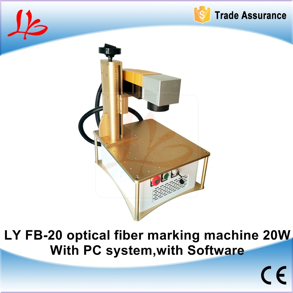 LY new all in one FB20 optical fiber laser marking machine 20W for metal,wood,pvc,plastic,220V/110V built-in PC system & s