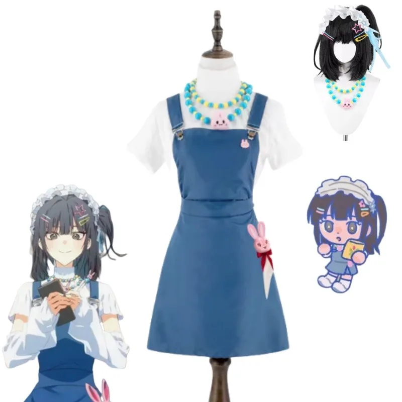 

Anime Link Click Jo Cosplay Costume Qiao Ling Cute PV Harness Dress Kawaii Wig with Accessories Suit for Women Roleplay Outfits