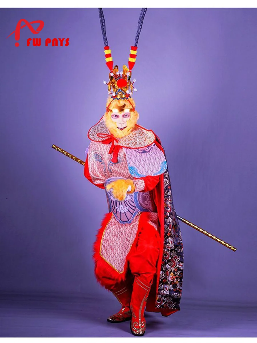 Monkey King Costume For Men Sun Wukong Armor Clothing New Year Festival Performance (Not Include Stick) view 3