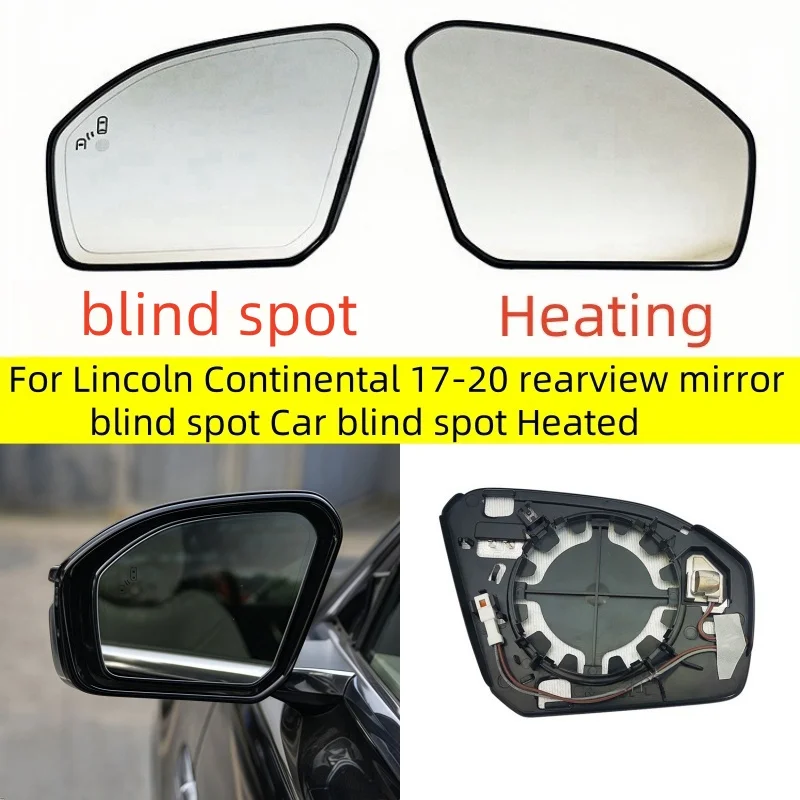 

For Lincoln Continental 17-20 rearview mirror blind spot Car blind spot Heated Mirror Glass Rearview Mirror Suitable White