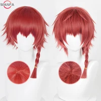 Kurona Ranze-Peluca de Cosplay de Anime Unisex, larga, 38cm, roja, trenza de un solo giro, resistente al calor, sintética, pelucas de Anime + gorro de peluca
