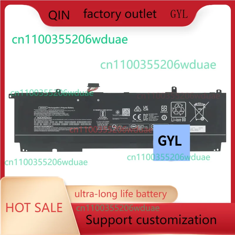 

Оригинальный новый оригинальный аккумулятор для ноутбука QK06XL для HP QK06XL TPN-IB0V N28832-005 N28647-1E1 11,55 В 97,04 Втч