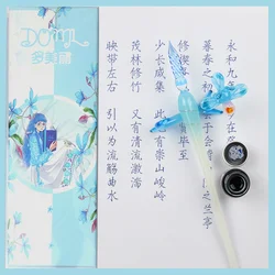 Fairy Jade Glass Dip Pen With Gold Powder Color Ink Gift Box Crystal Pen Set