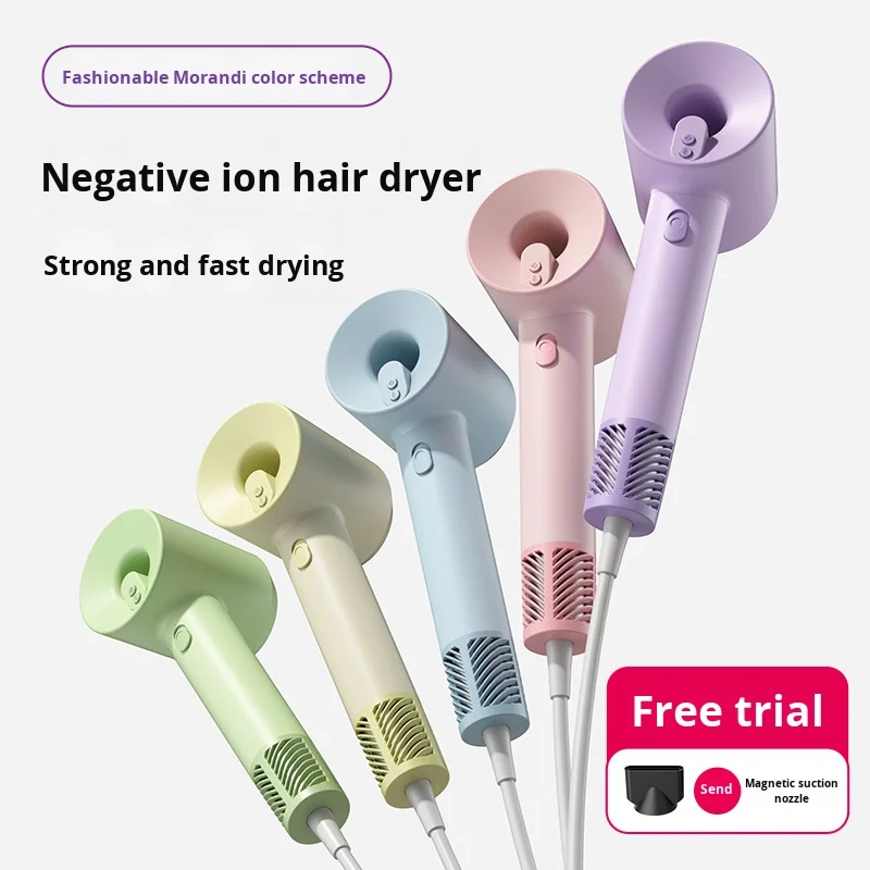 

High-Speed Bladeless Hair Dryer with Ionic Feature Home and Hotel Use Constant Temperature Wholesale