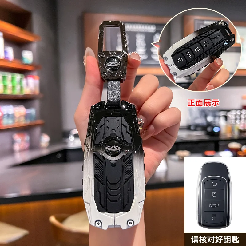 Car Key Case Cover For Chery Tiggo 8 Pro Tiggo 8plus New 5 plus 7pro Chery Tiggo 7 Pro Max Omoda 5 C5 Modod Protector Fob