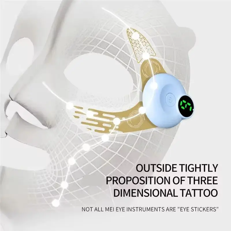 جهاز تدليك العين A04V لتخفيف التعب والهالات السوداء، يريح العينين وتنعيم الخطوط الدقيقة، قناع العين لتجميل البشرة للوجه