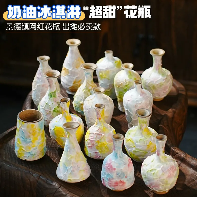 Short‑version title：Handmade Jingdezhen Glaze‑changing Mini Ceramic Vase, Tiny Dried‑flower Decor Ornament for Souvenir Wholesal
