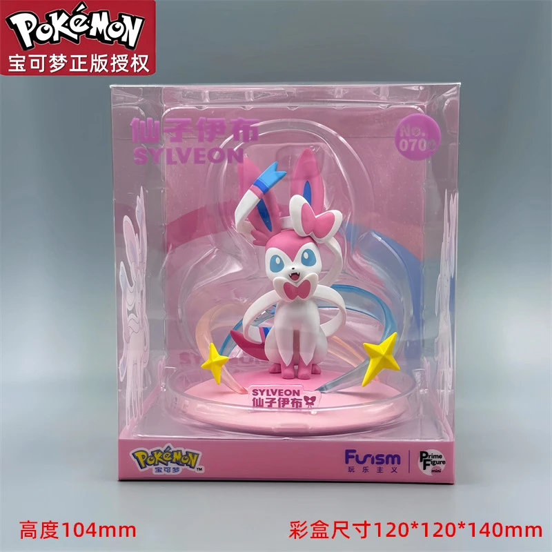 personagem de anime   Pikachu   Gengar   Meowth   Brinquedos criativos   psyduck   Kawaii   Boneca   Decorações de mesa   enfeites de carro   Presentes de feriado