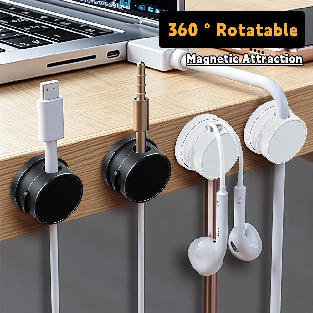 1/6PCS High Quality 360 Degree Rotation Magnetic Cable Clips Self Adhesive Magnetic Cord Holder Cable Management Desktop Use