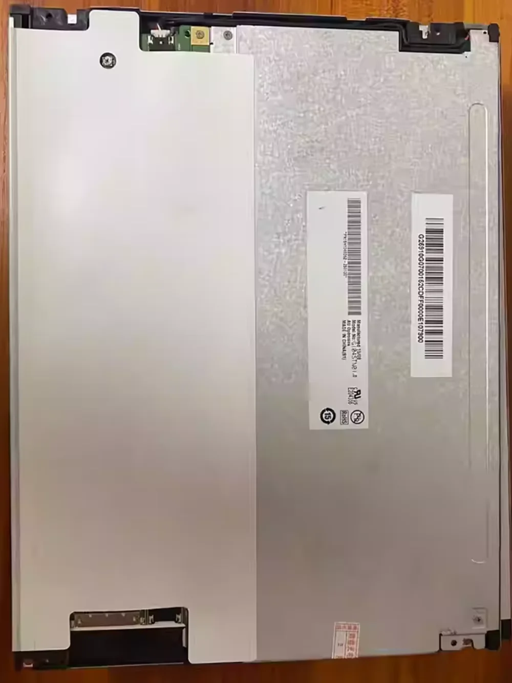 

Original G104STN01.0 10.4 inch LCD sreen dispay panel
