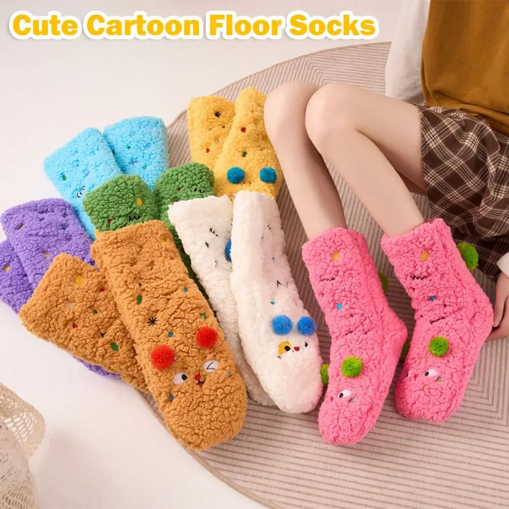 Cute Lambswool Floor Socks Embroidered Thickened Socks Cartoon Warm Sleep Socks Bedroom