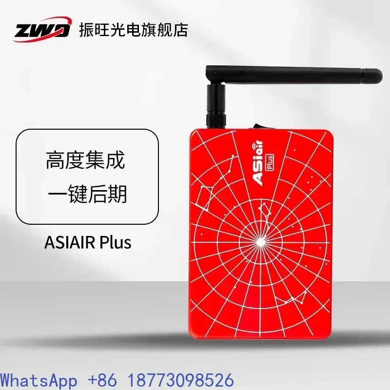 

2024 коробка Zhenwang ZWO ASIAIR PLUS 256G экваториальный инструмент руководство по мобильному телефону поддержка звездной фотографии SLR