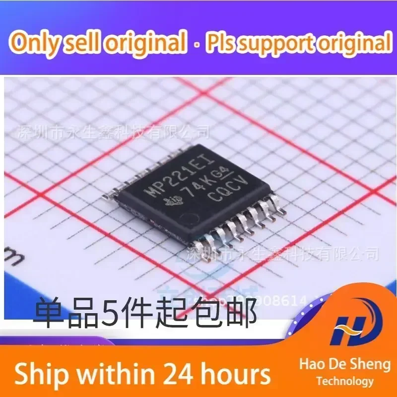 

10 шт./лот MAX3221EIPWR MAX3221EIPW MP221EI TSSOP16 Новые оригинальные в наличии