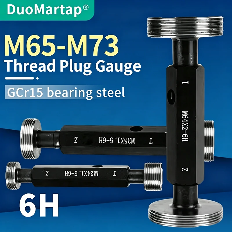 

DUOMartap 1 шт. 6H M65-M73 Стальной метрический резьбовой калибр-пробка для измерения тонкой резьбы, высокое качество, оптовая продажа, измерительный инструмент