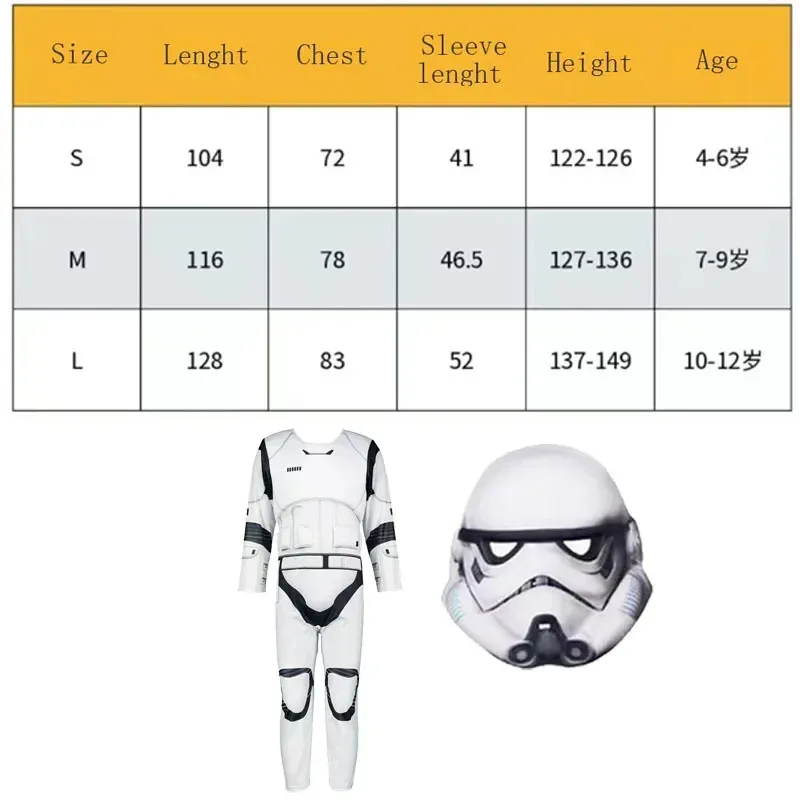 Halloween Costume for Boy Children Anime Cosplay Galaxy Bounty Hunter Stormtrooper Fantasy Personality Costume Disfraz Hallowe F