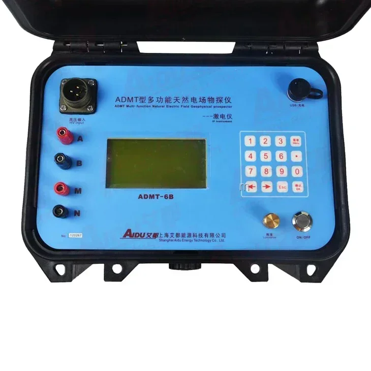 AIDU ADMT-6B Mineral Detector Multi-Function Digital DC IP(Induced Polarization) Detector/ High Precision Simple Water Detector