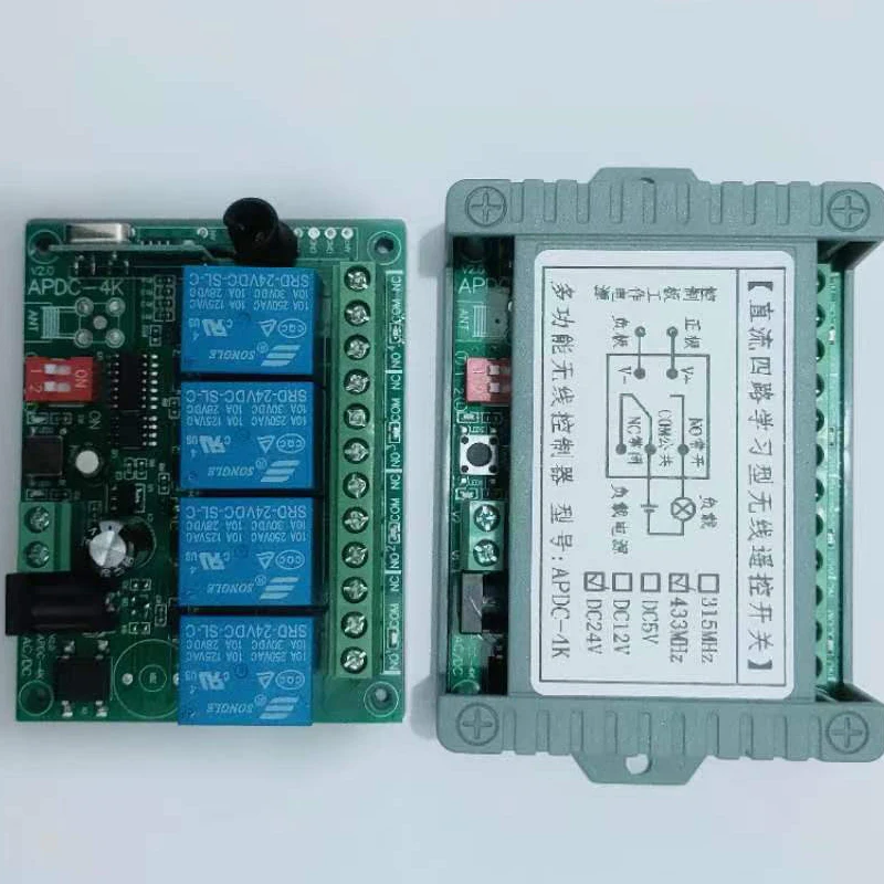 DC 12V 24V 10A 4 Saluran Sakelar Relai RF Sistem Kontrol Jarak Jauh Pemancar Penerima 433Mhz Kipas/Motor