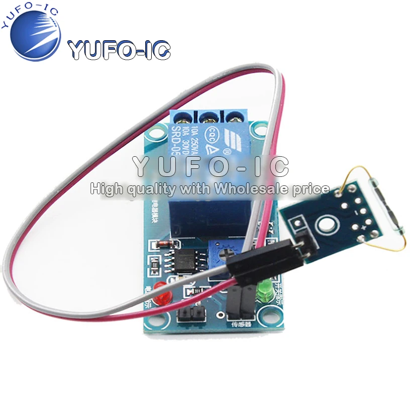 Reed Switch Sensor Module Relay Module 2 In 1 Magnetic Control Switch Magnetron Module High Current