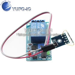 Reed Switch Sensor Module Relay Module 2 In 1 Magnetic Control Switch Magnetron Module High Current