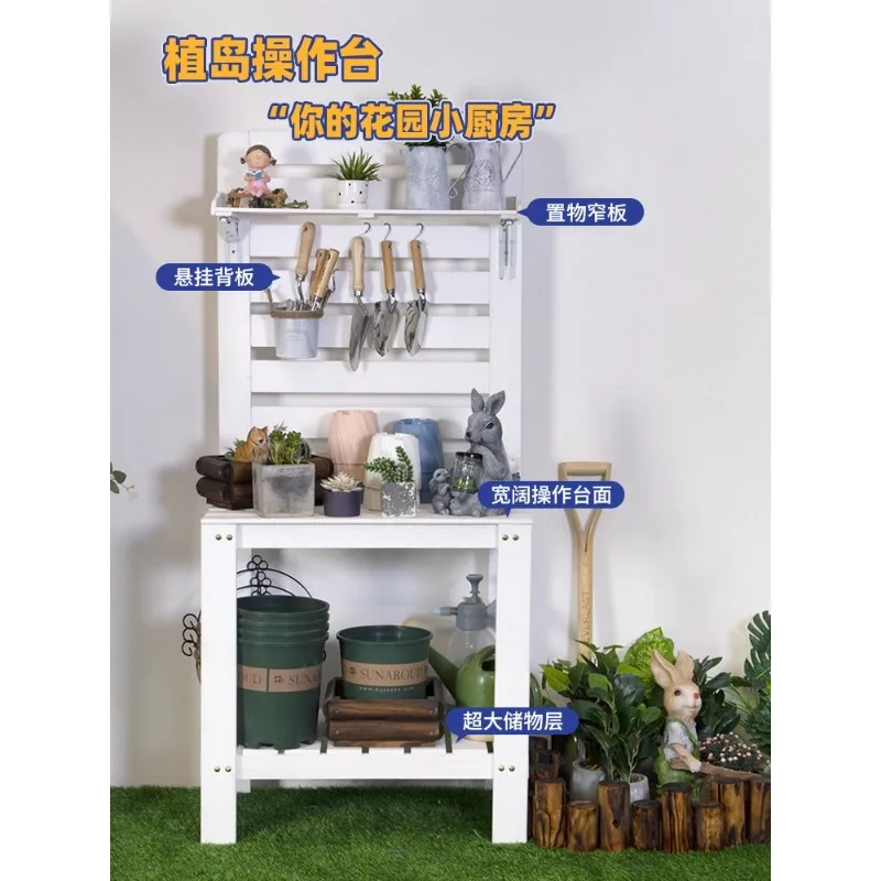 Gardening tools storage rack anticorrosive wood outdoor flower rack yard garden shelf flower shop outdoor flower table