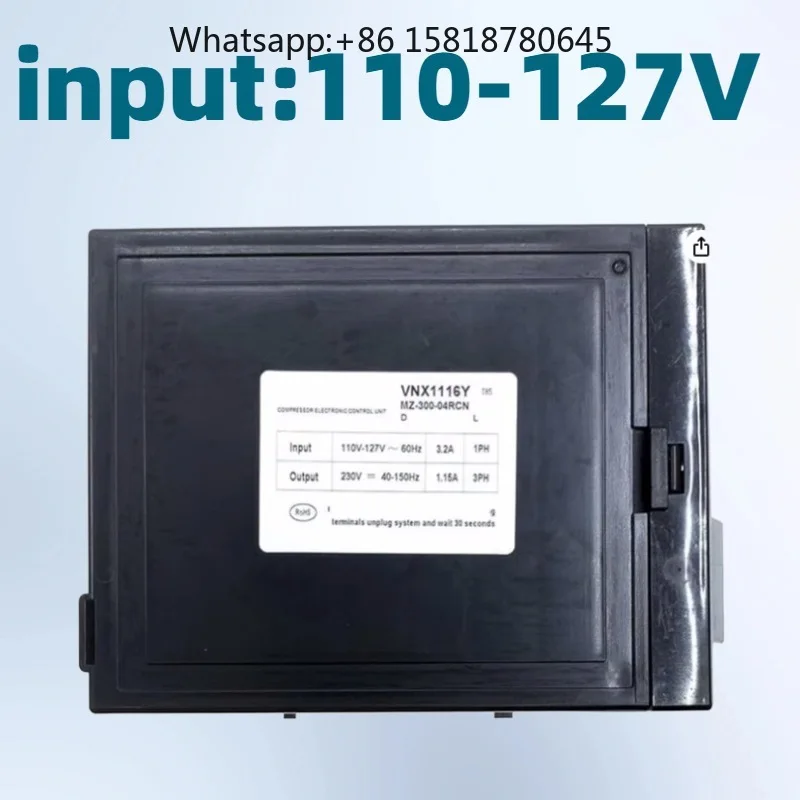 VNX1116Y Refrigerat…