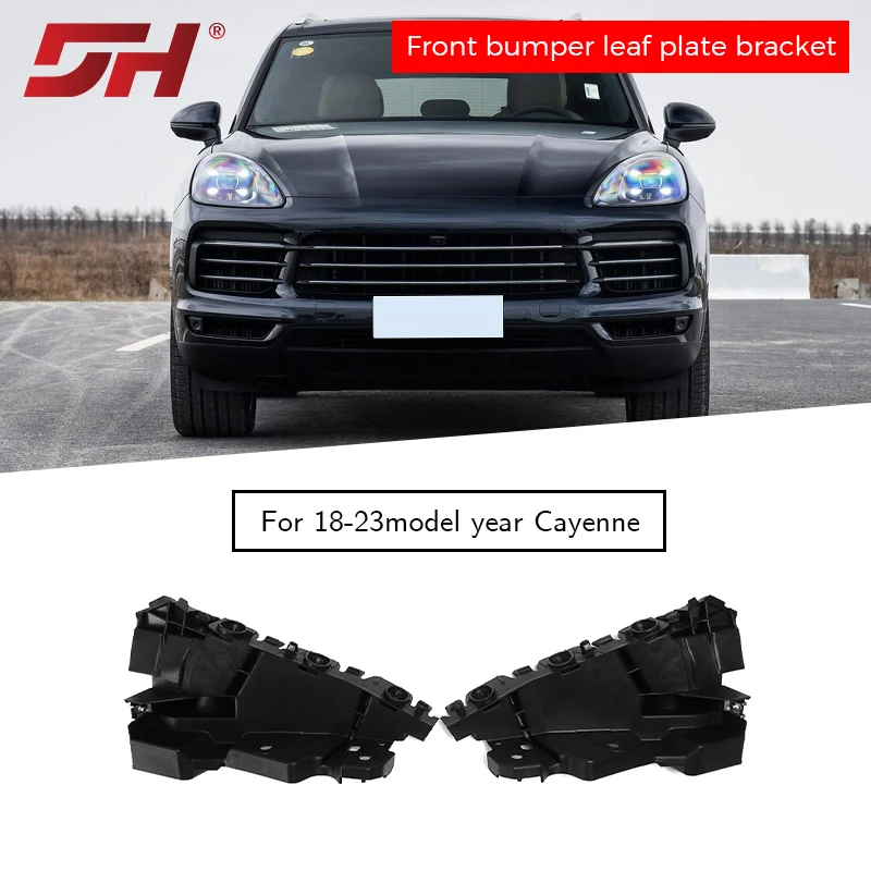 

Car front bumper rail bracket for Porsche Cayenne 9Y0 2018-2023 9Y0807049F 9Y0807050F