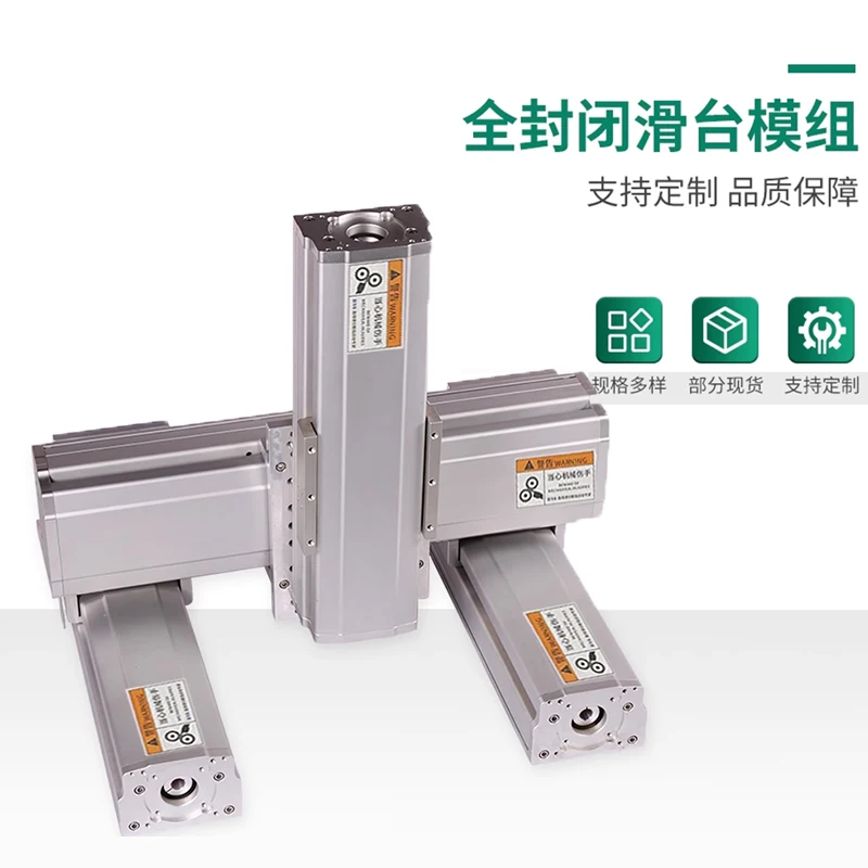 Slide Module Linear Module Ball Screw Module Synchronous Belt Cross Gantry XYZ150 Width 130 Width 100 Width