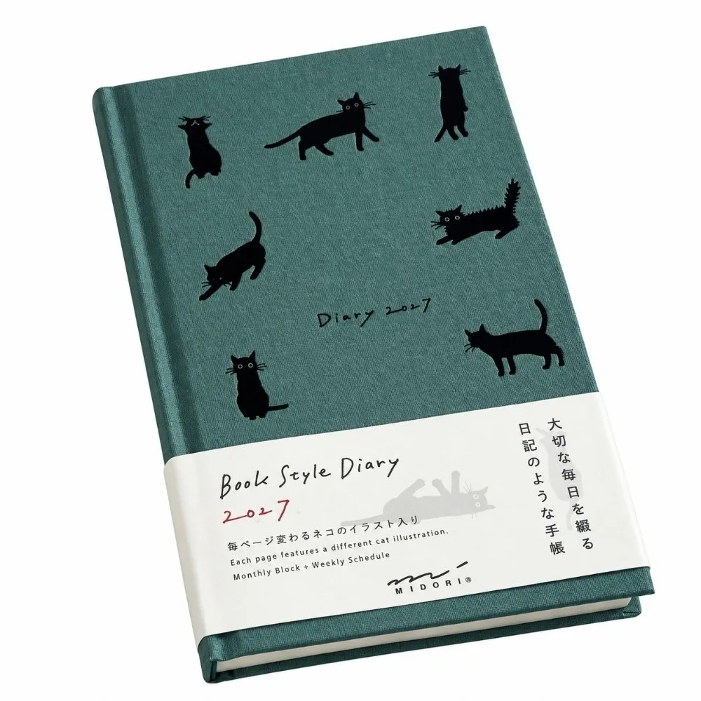 Kitten/Puppy Illustration 2027 Schedule Book Hardcover To Do List Illustration Notebook Hard Shell 2027 Agenda Book