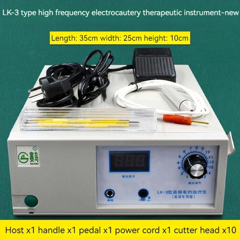 English version High Frequency Electrocautery Therapeutic Apparatus Cosmetic Surgery Electric Knife Electrocoagulation Hemostat