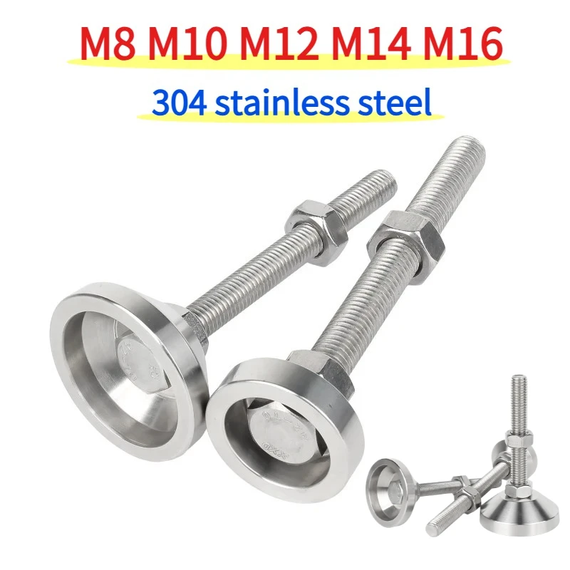 1pcs M8-M16 Stainless Steel heavy Fixed adjustable Foot Screw Leg Stopper Swivel Base Articulating Lathe Legs Glide 40mm-200mm
