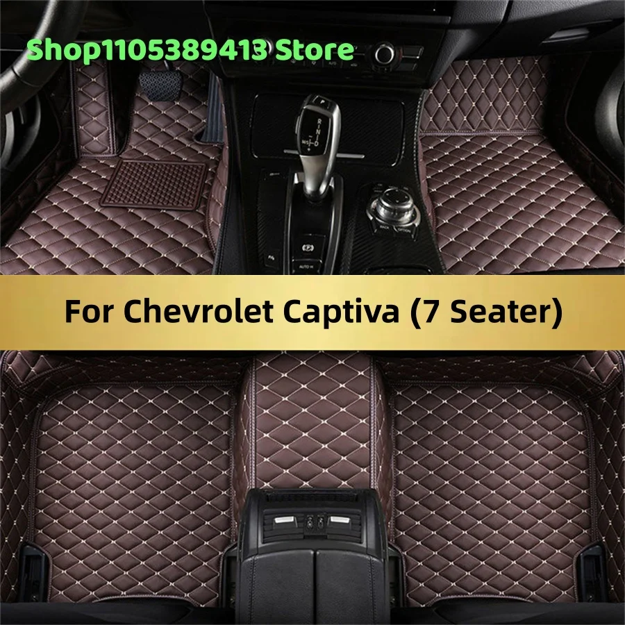 

Коврики для автомобиля из кожи, изготовленные на заказ, для Chevrolet Captiva (7 мест) 2017, 2016, 2015, 2014, 2013, 2012 годов выпуска. Аксессуары для автомобильных ковриков.