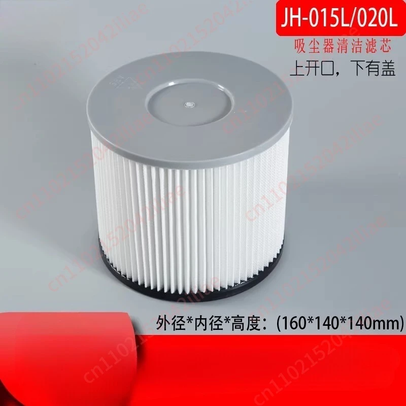 Vacuum cleaner filter element, dust bag non-woven garbage accessories