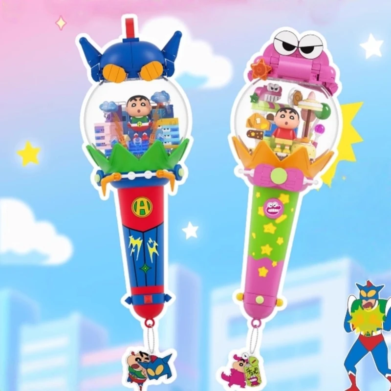 AREAX اللبنات تلوين شين تشان الطاقة الديناميكية دعم عصا سلسلة تجميعها لعبة نموذج حلية جمع هدية