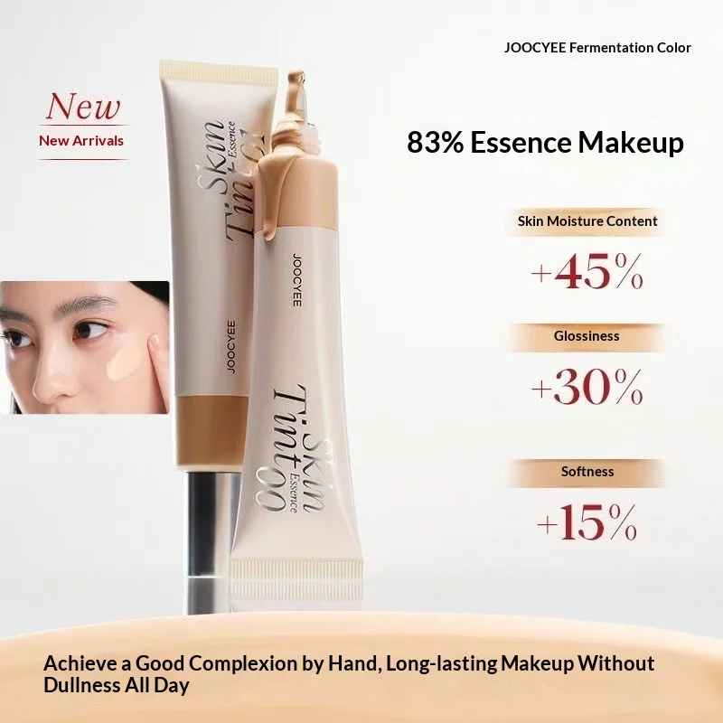 

Joocyee Water Essence Цветной крем Ежедневная изоляция Простой крем Увлажняющий праймер для предварительного макияжа
