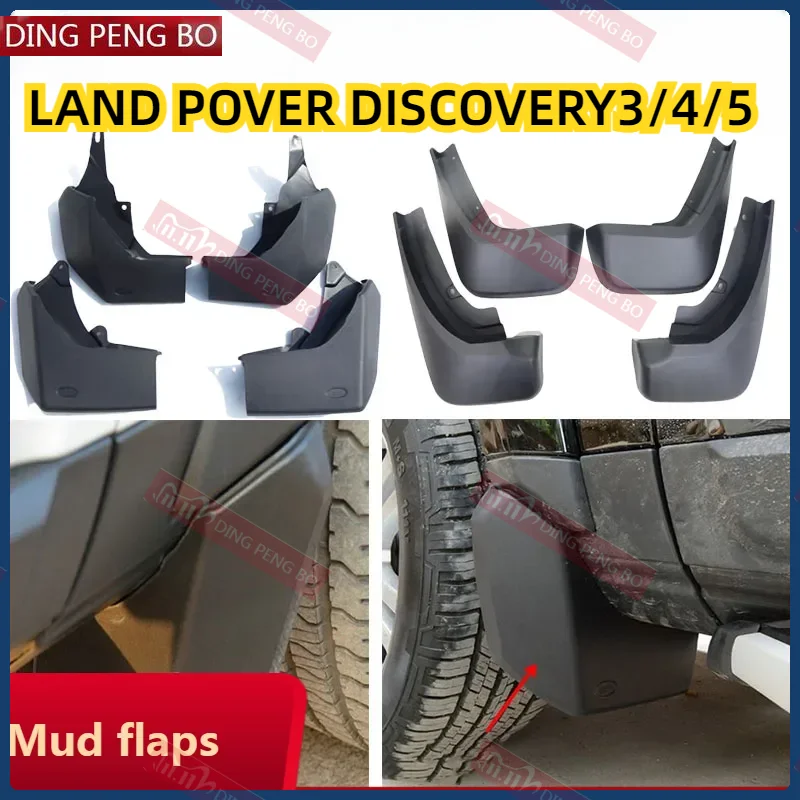 Mud flaps For Land rover discovery 3 4 discovery 5 mudguards fenders splash guards car accessories auto styline 2005-2020 4 PCS