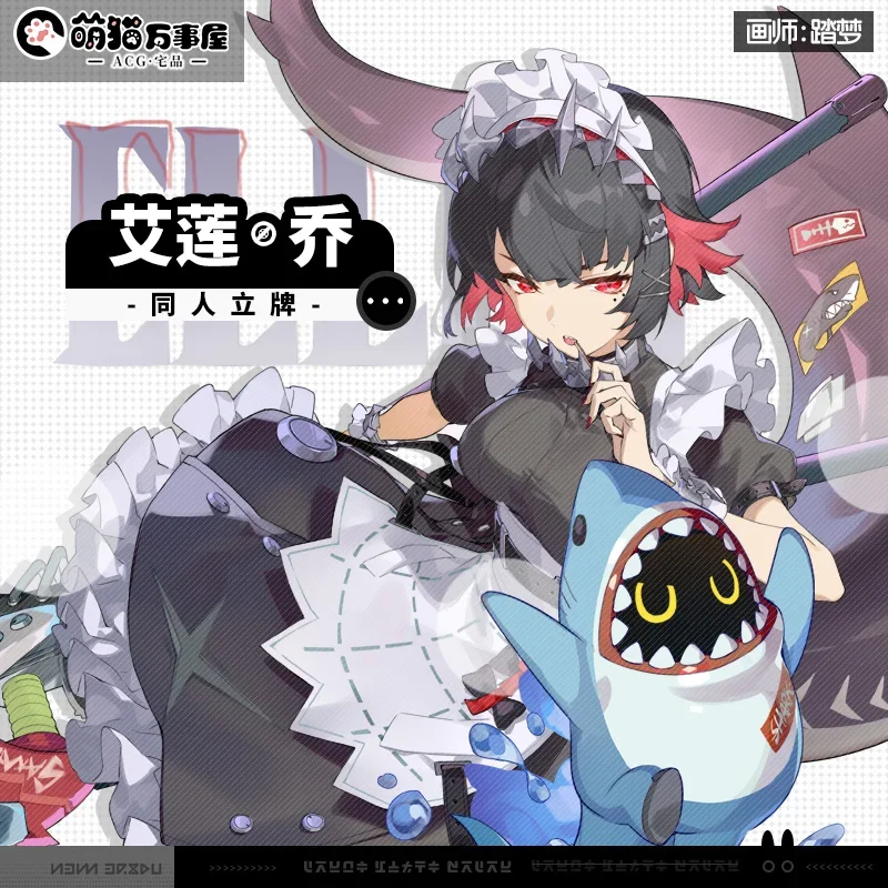 Zenless Zone Zero Hoshimi Miyabi Ellen Acrylic Figure Stand Model Plate Desk Decor Stand Sign Character Element Fans Gifts