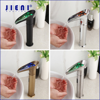 JIENI Smart Bathroom Sink Faucets Led Sensor Faucet Automatic Inductive Solid Brass Waterfall Hot Cold Mixer Tap 4 Color Styles
