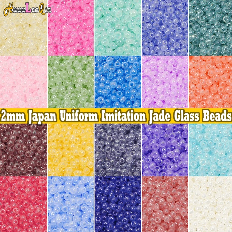 1350pcs 2mm Japan Uniform Imitation Jade Glass Beads 12/0 Ice Cream Loose Seed Beads for Jewelry Making DIY Sewing Accessories