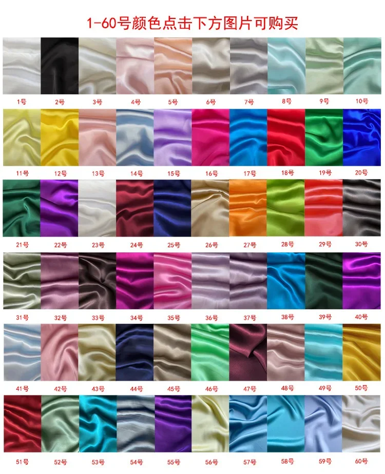 122 Solid Color natural real Silk Satin Fabric, 16mm MulberrySilk for Qipao Lining, Dresses, and Shirts