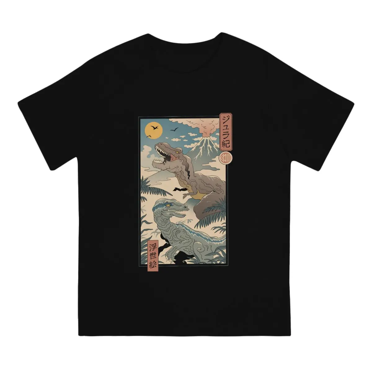 Jurassic World Copy of Jurassic Ukiyo-e T Shirt Harajuku Fashion Men's Tshirt Polyester Men Clothes