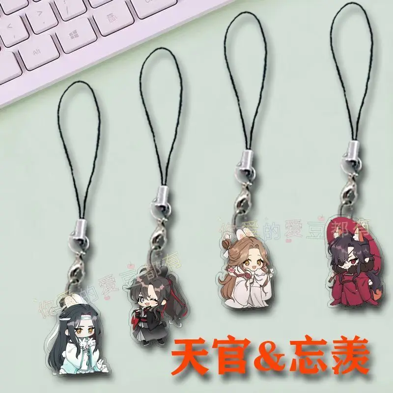 Heavenly God Blesses The People MDZS Mobile Lanyard Chain Phone Case Cute Acrylic Keychains Lolita Pendant Student