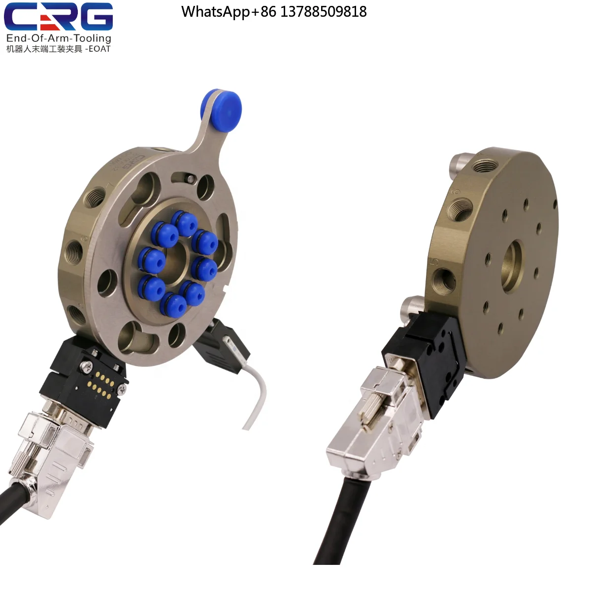 Robotic Quick Chang…