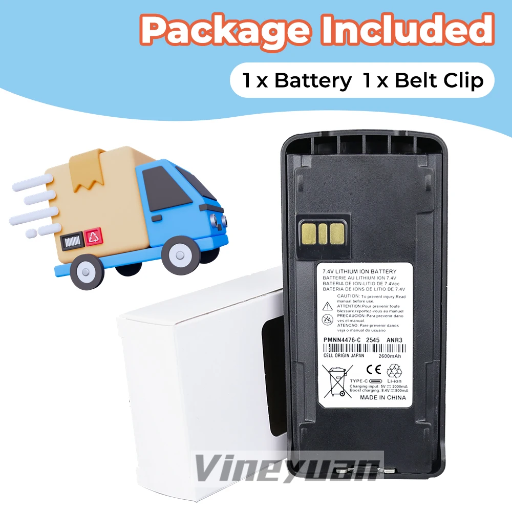 Тип-C USB PMNN4476A Батарея для рации для Motorola CP1200 CP1300 CP1600 EP350 CP185 Батарея для радио с зажимом для ремня