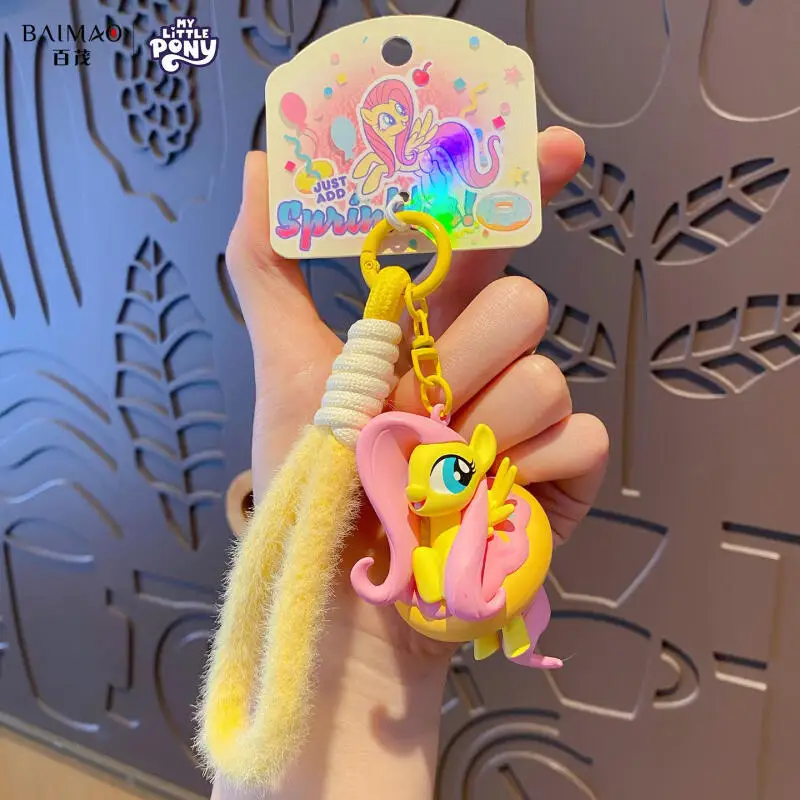 Cute Cartoon Kawaii My Little Pony Pinkie Pie Donut Hairy Ball Keychain Big Fluffy Ball Plush Doll Keychain Bag Pendant Toy Gift