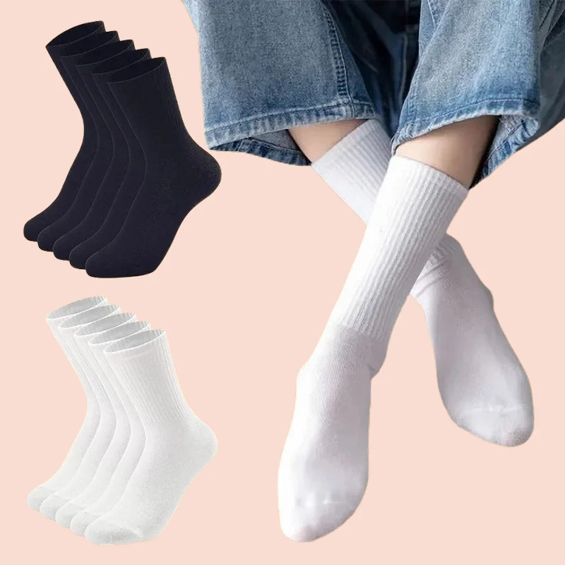 Chaussettes noires et blanches pour hommes, chaussettes d'équipage, tube moyen, streetwear, doux, respirant, coton, décontracté, simplicité, mode, 10 paires