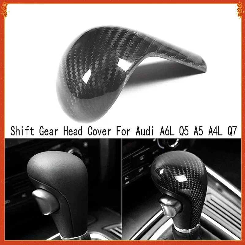 

Для Audi A6L Q5 A5 A4L Q7 настоящее сухое углеродное волокно, внутренняя крышка переключения передач, накладка, детали, ручка переключения передач, модификация корпуса