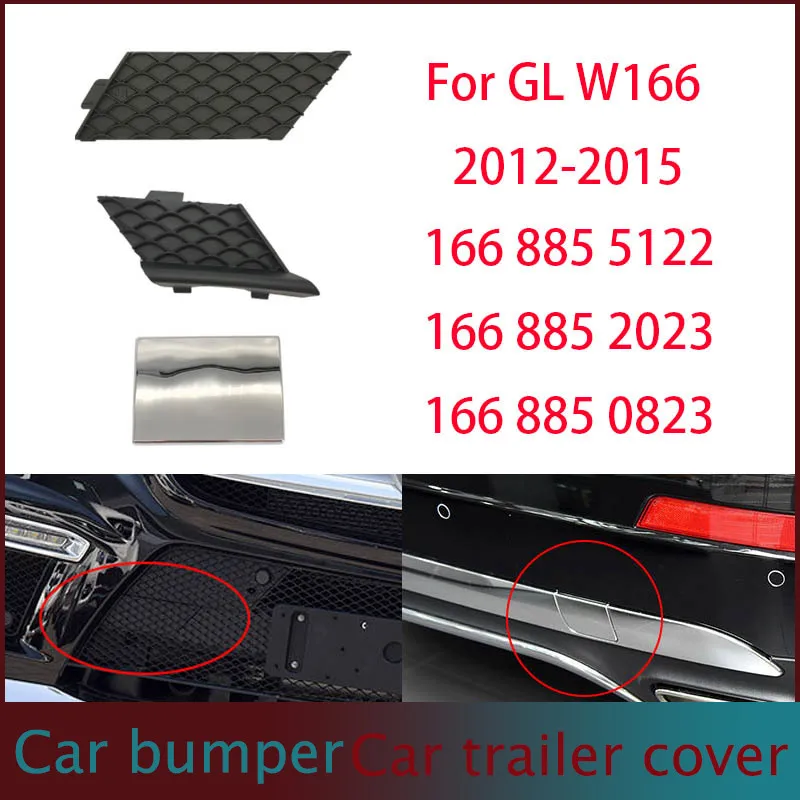

Car Front Bumper Tow Hook Cover Cap Black For Mercedes W166 For Benz GL Class 2012-2015 GL350 GL400 GL450 GL550 1668850823