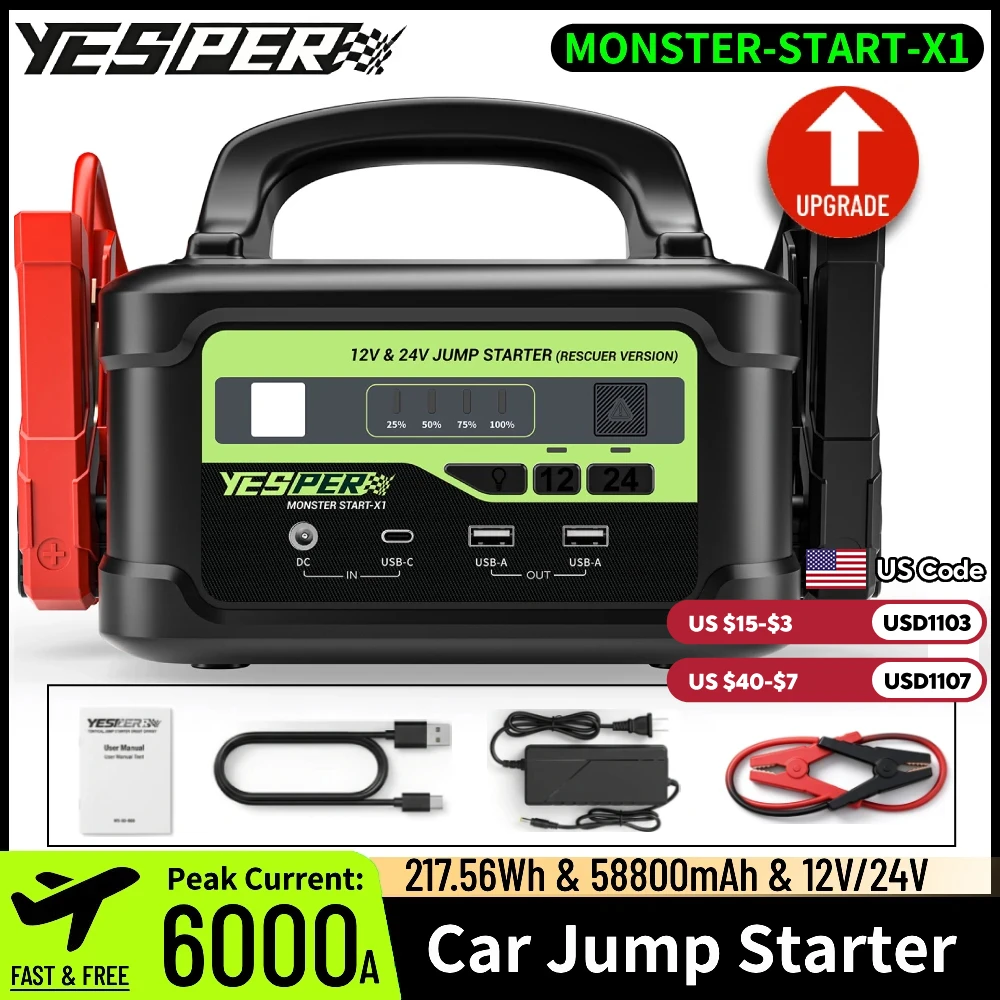 Jump Starter 24V Heavy Duty - YESPER MONSTER X1 6000A Пусковое устройство