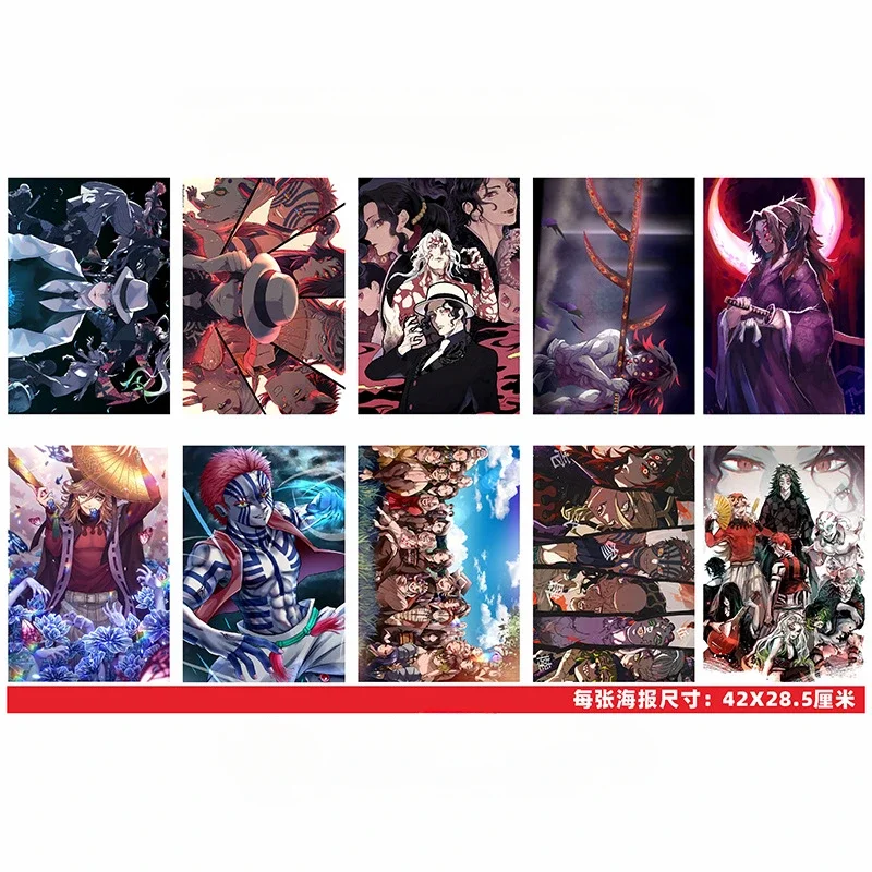 

10pcs/set DEMON SLAYER Animation Derivatives Wall Sticker Poster for Dormitory Decoration