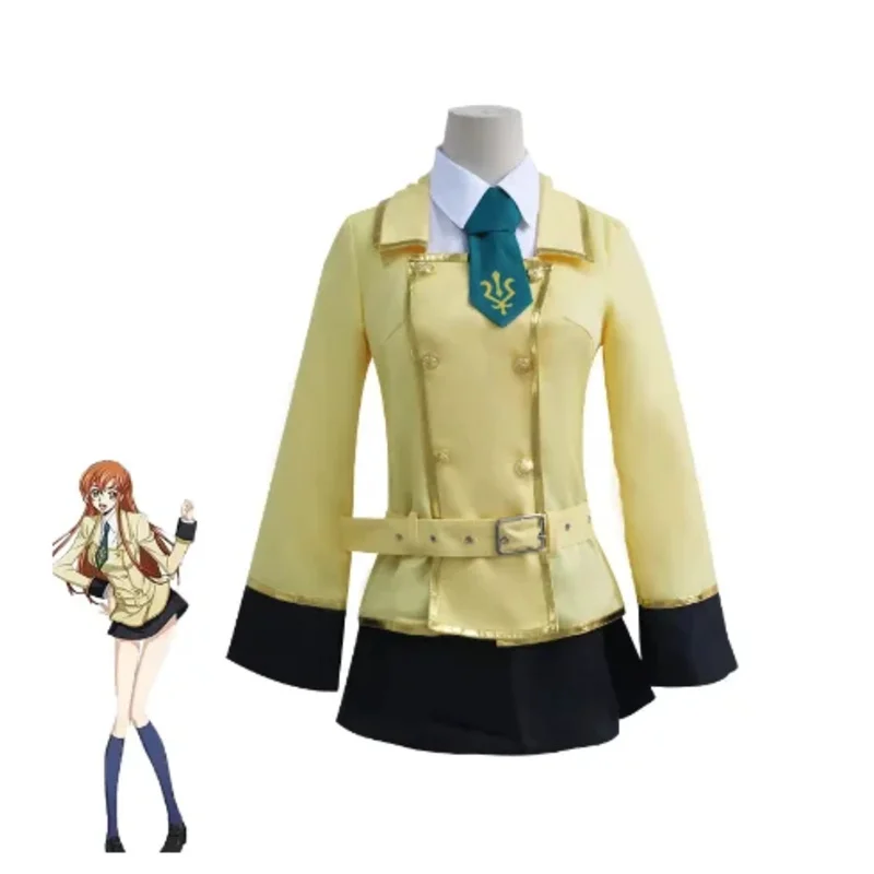aa69アニメ C.C.. コスプレ衣装 ウィッグ C2 コードギアス 反逆のルルーシュ ストッキング 弓 制服 ハロウィン ガールズ 女性